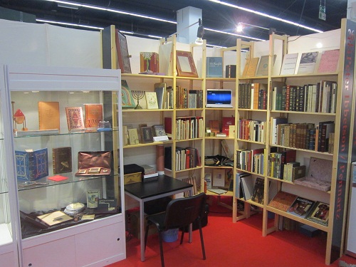 <b>Frankfurt Book Fair 2013</b>